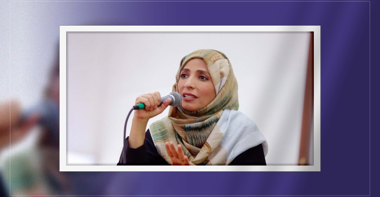 Tawakkol Karman delivered at Arab Peoples' Summit